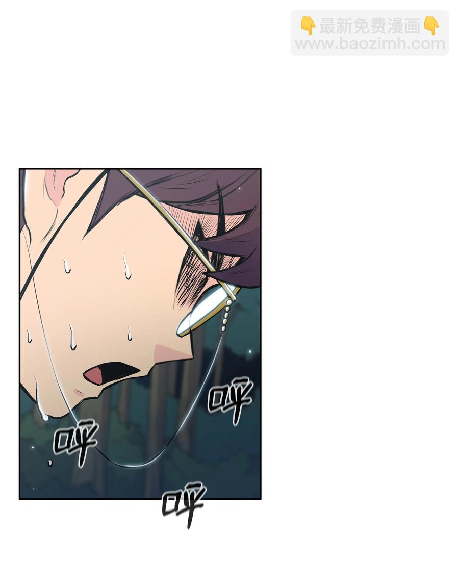 18 义天讨伐会(1/2)-第18话