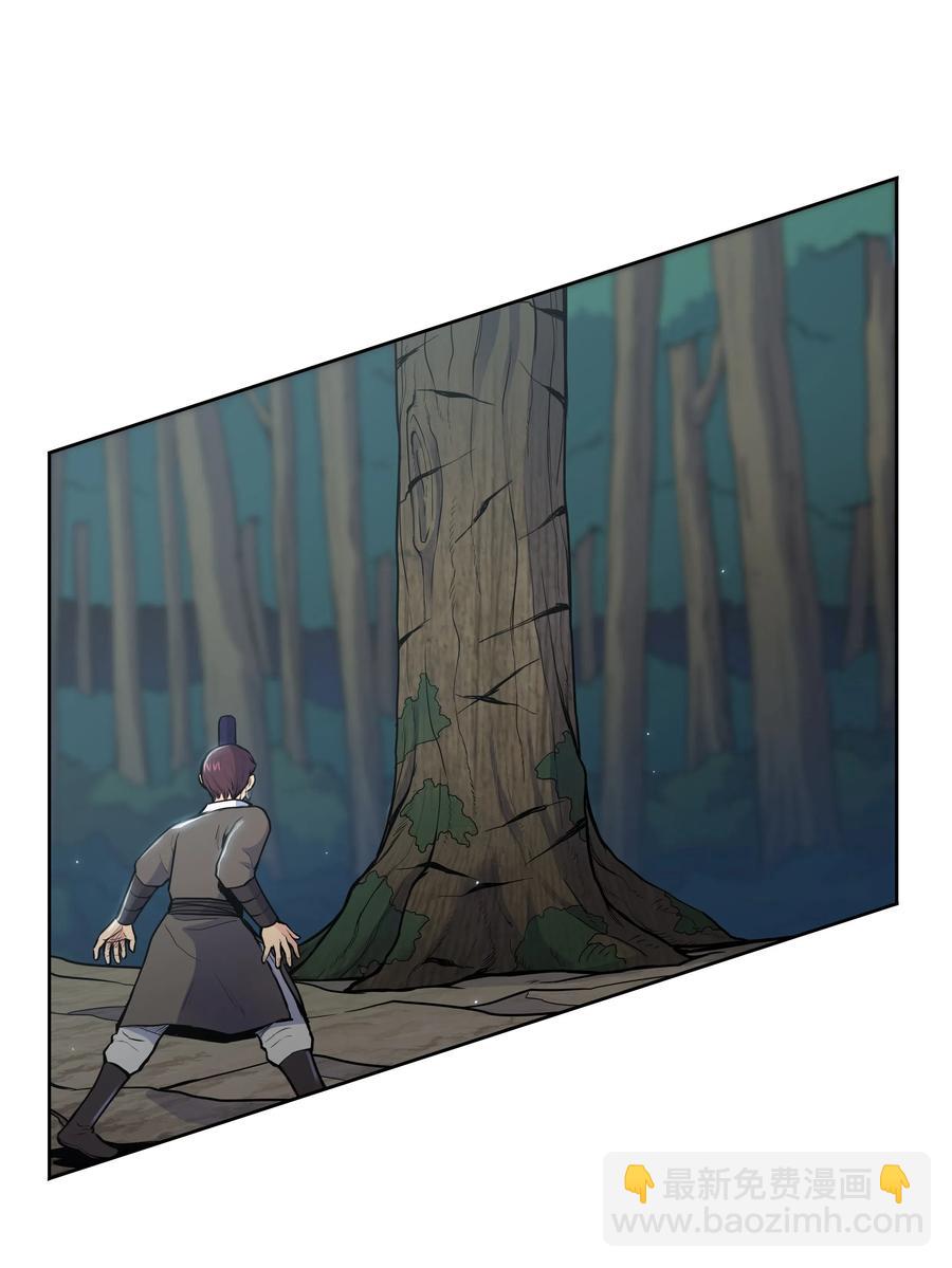 18 义天讨伐会(1/2)-第18话