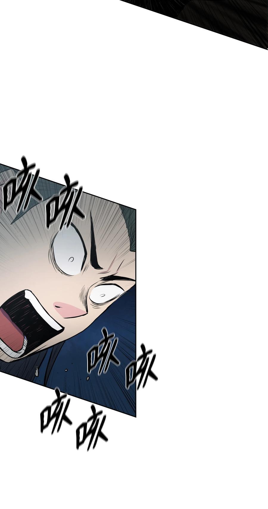 20 无敌剑(1/2)-第20话