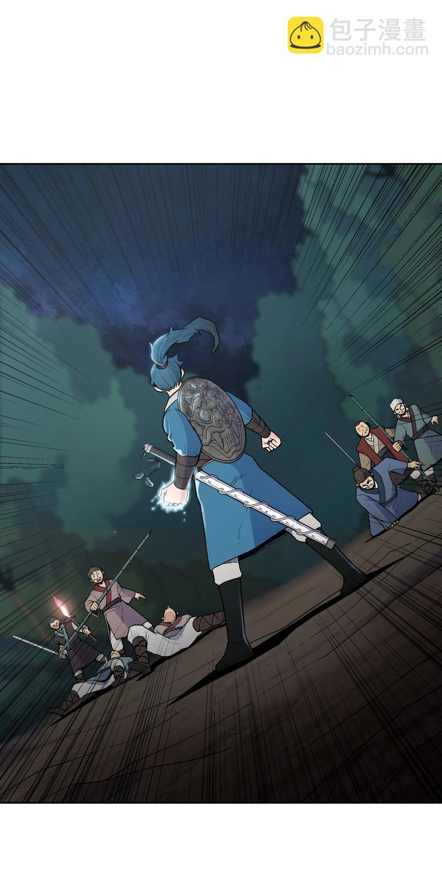 20 无敌剑(1/2)-第20话