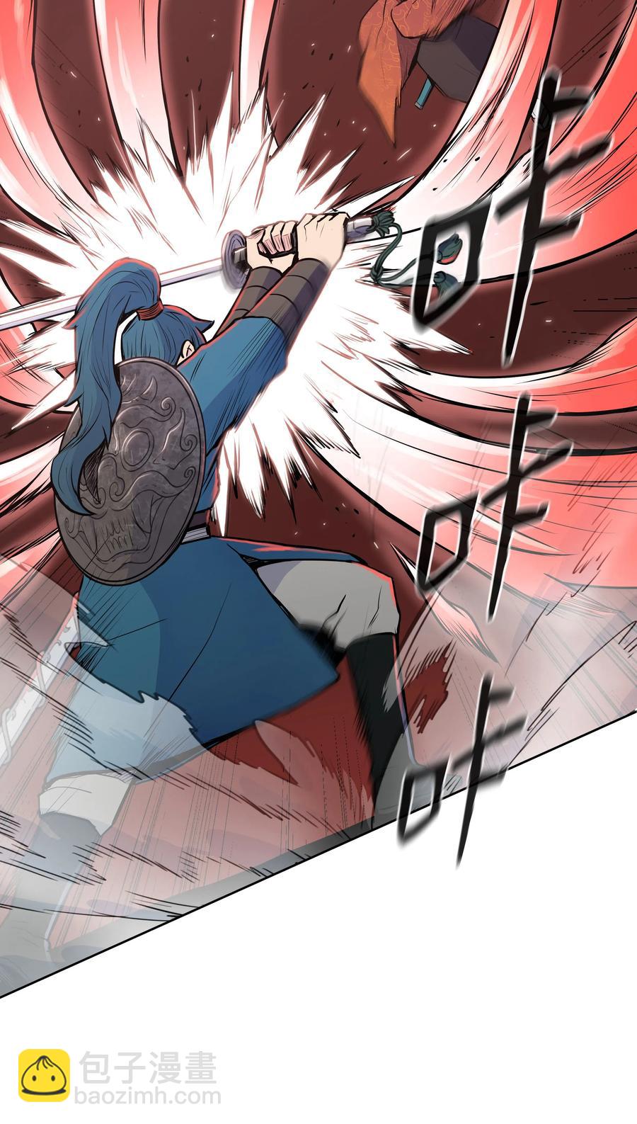 22 走火入魔(1/2)-第22话