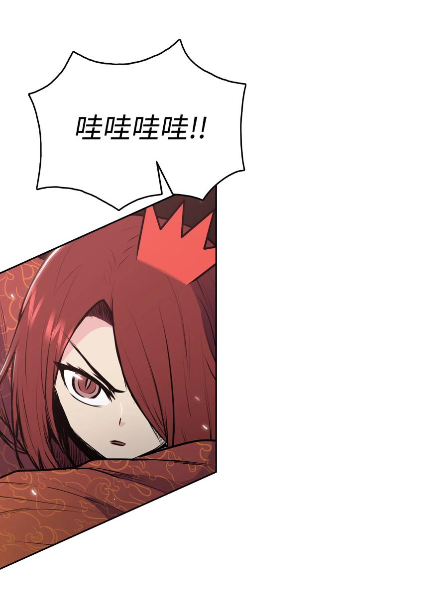 22 走火入魔(1/2)-第22话