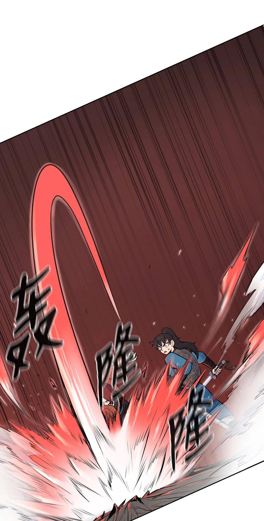 22 走火入魔(1/2)-第22话