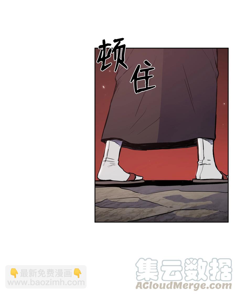 22 走火入魔(1/2)-第22话