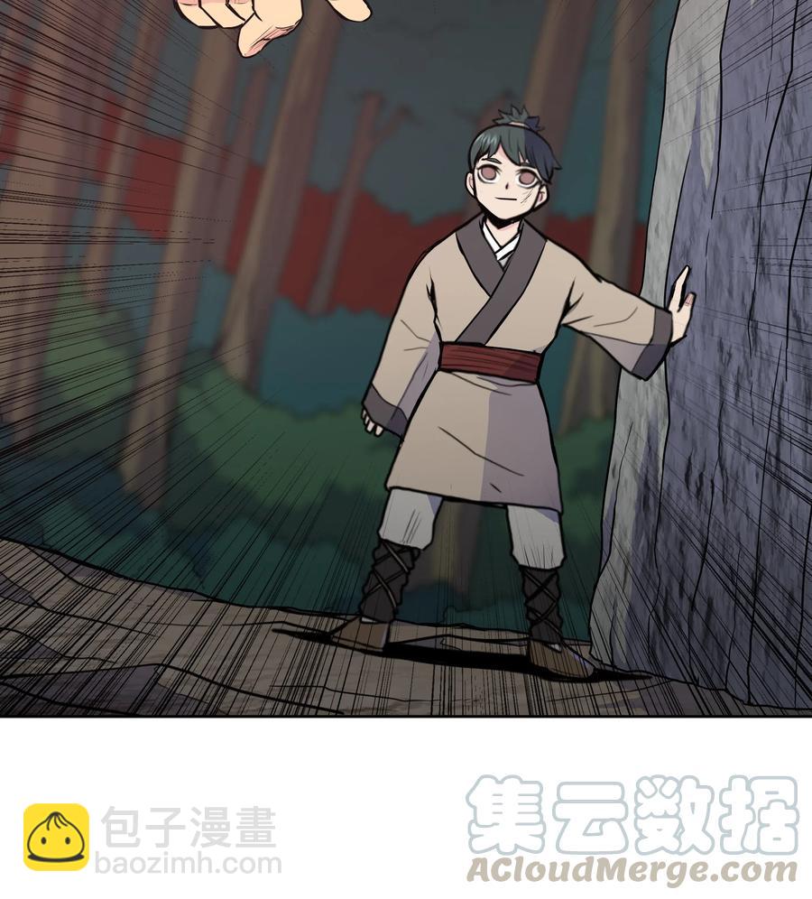 22 走火入魔(1/2)-第22话