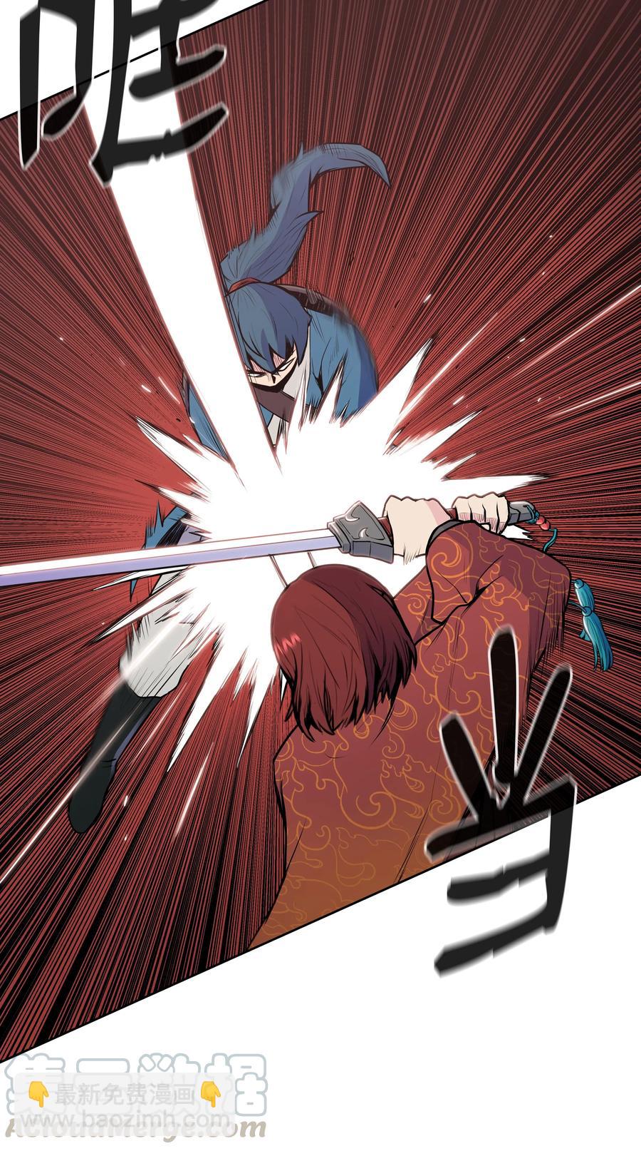 22 走火入魔(1/2)-第22话