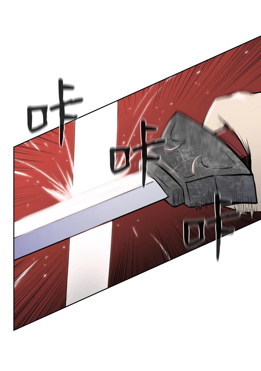 22 走火入魔(1/2)-第22话