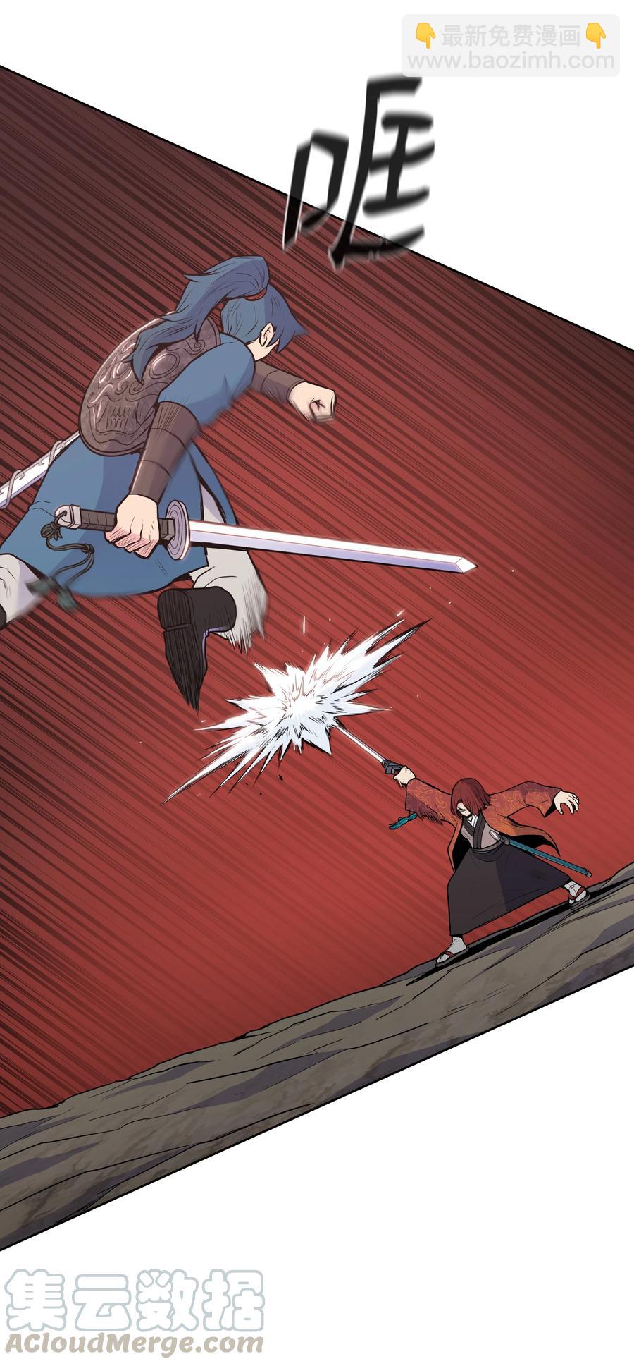 22 走火入魔(1/2)-第22话