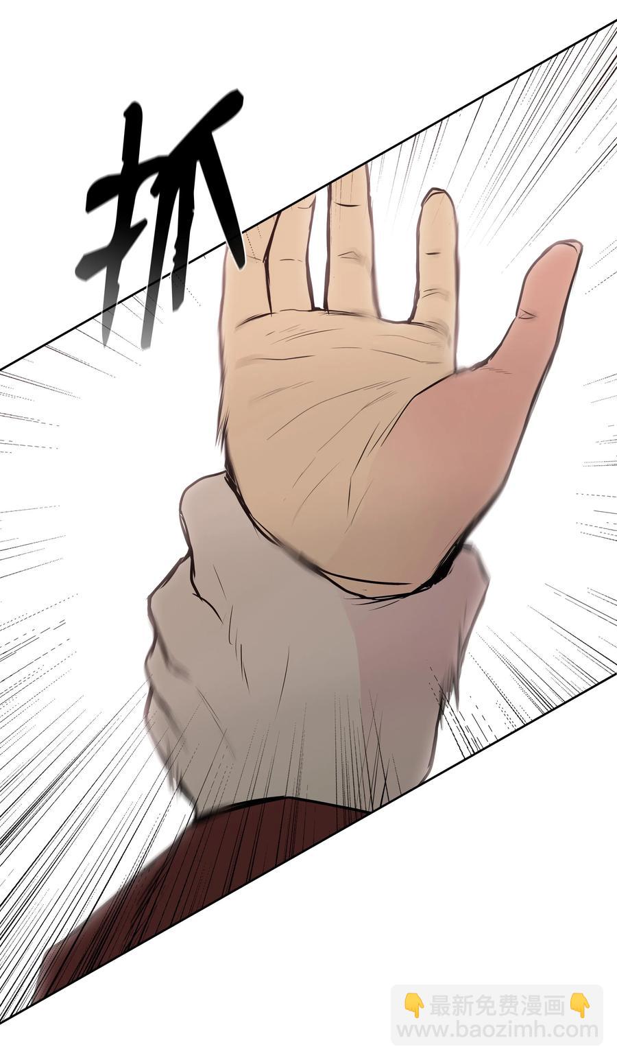 24 回光返照(1/2)-第24话