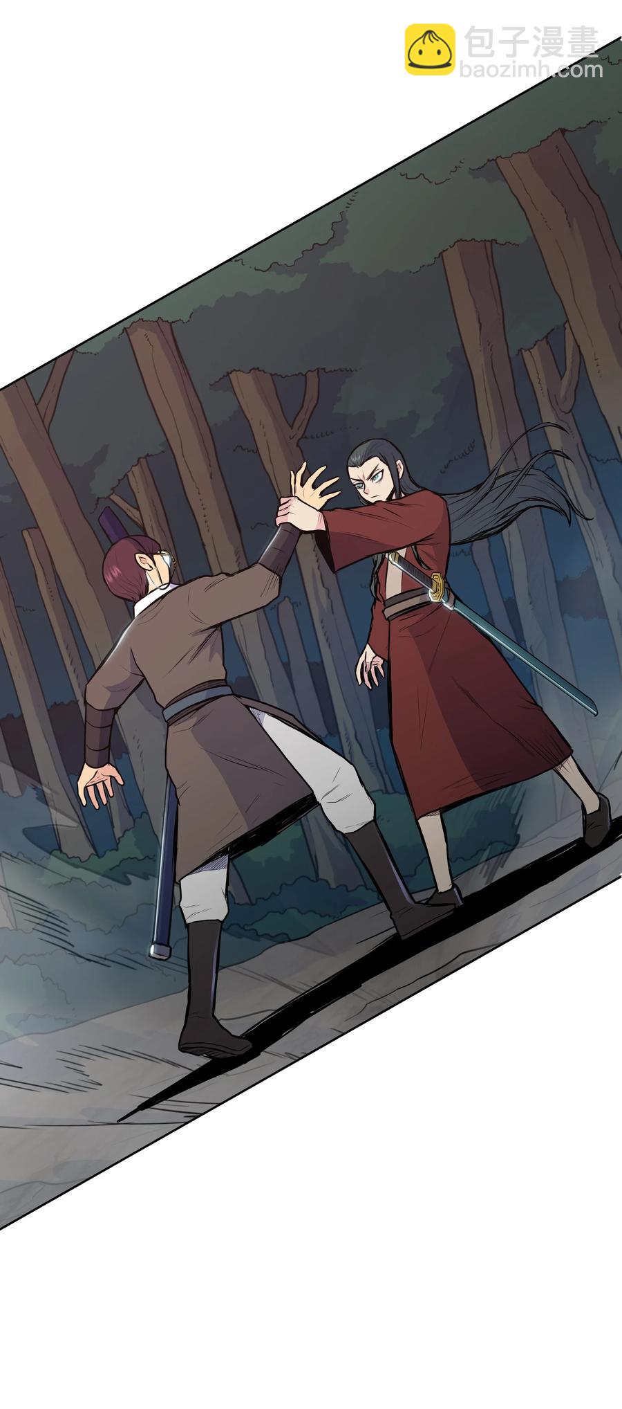 24 回光返照(1/2)-第24话