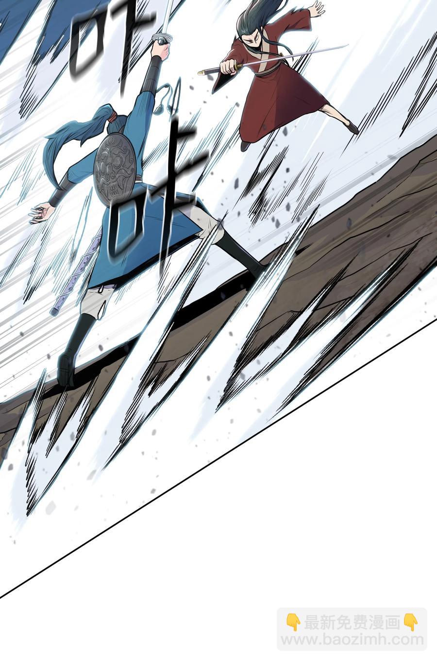 26 危机(1/2)-第26话