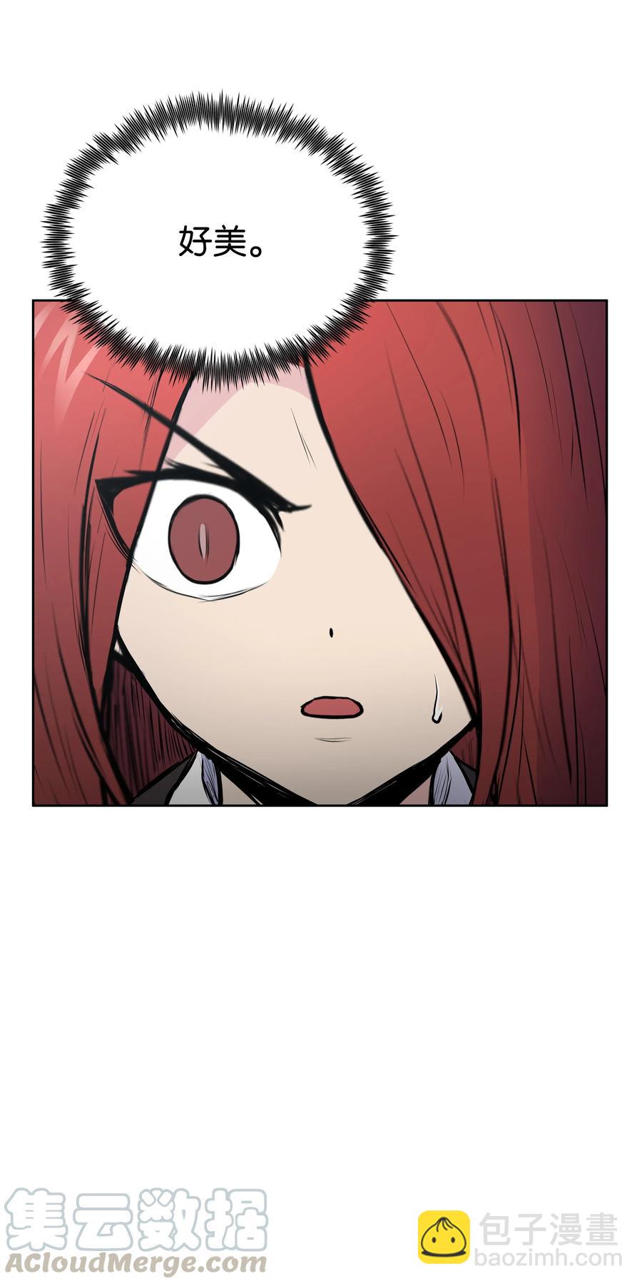 26 危机(1/2)-第26话