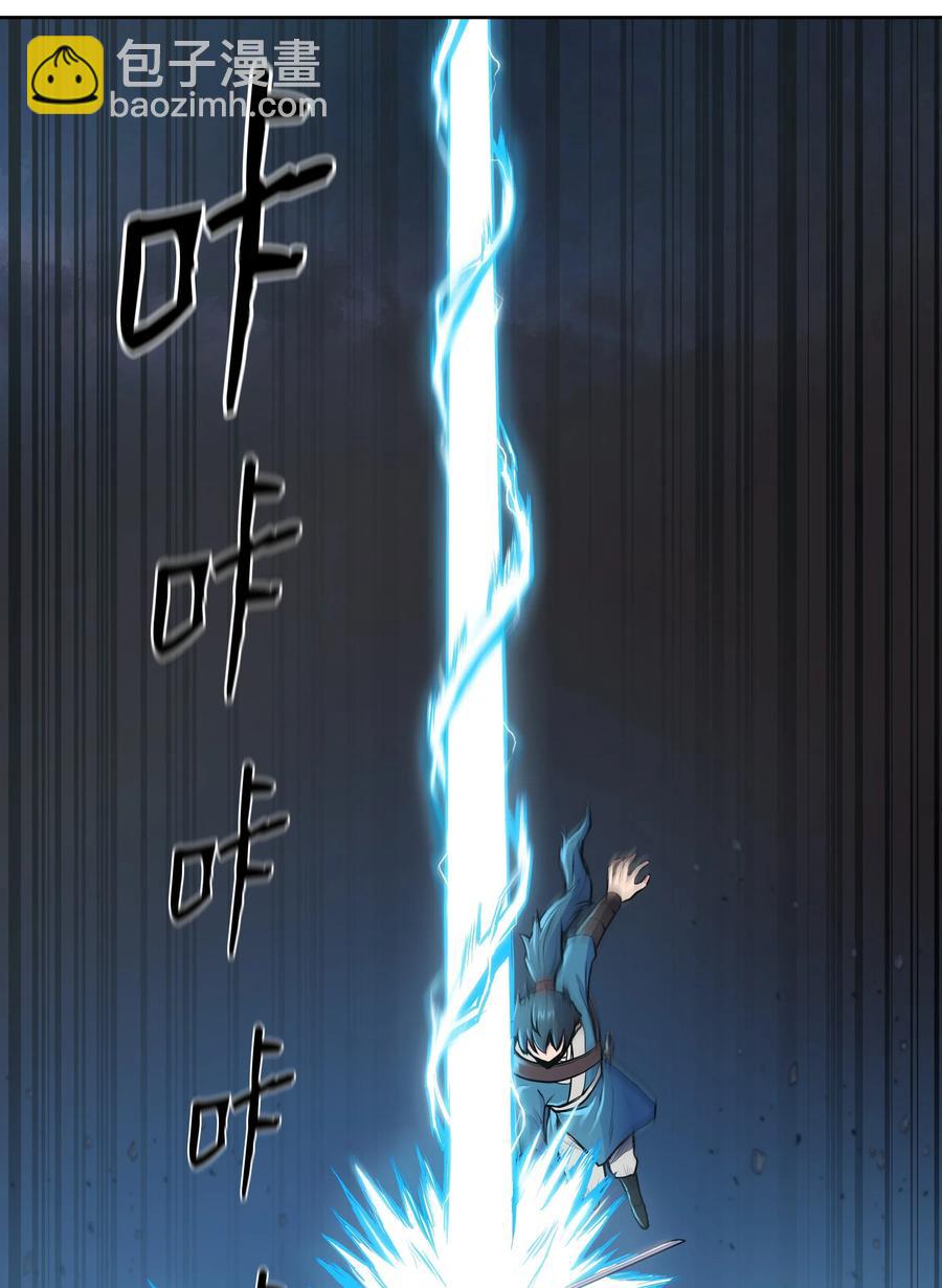 26 危机(1/2)-第26话