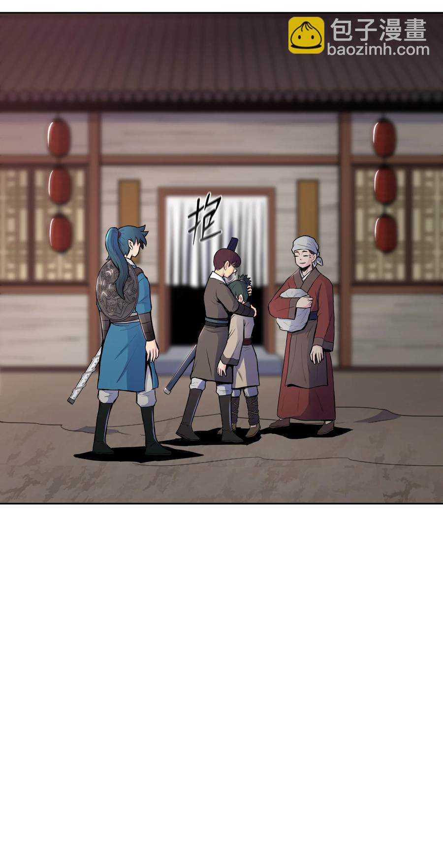 26 危机(1/2)-第26话