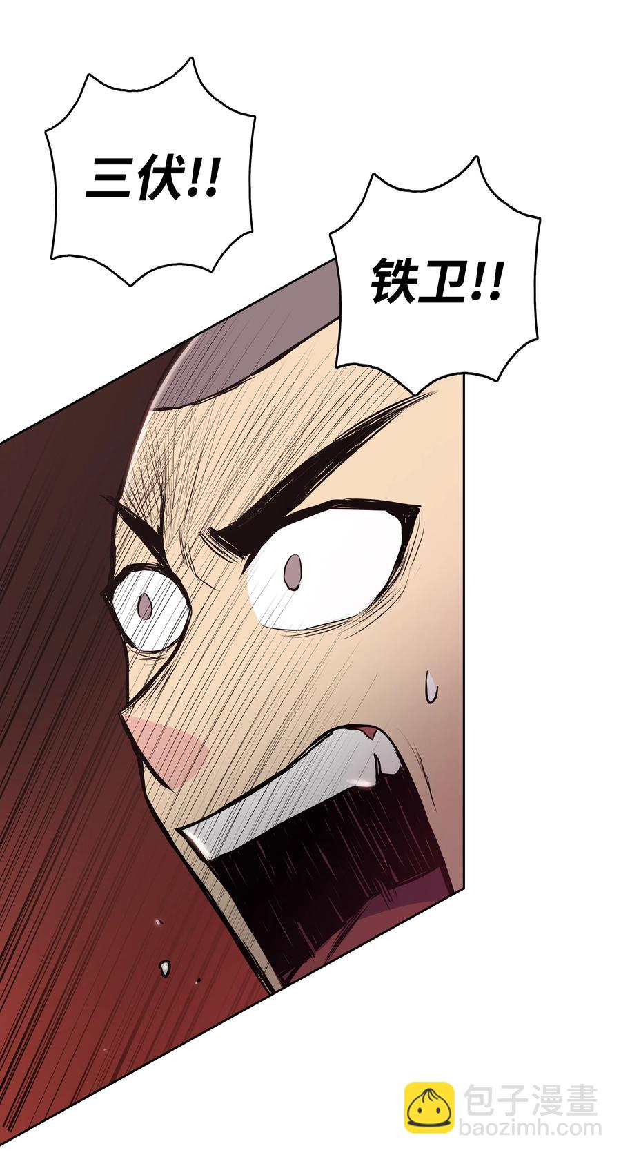 28 火云天(1/2)-第28话