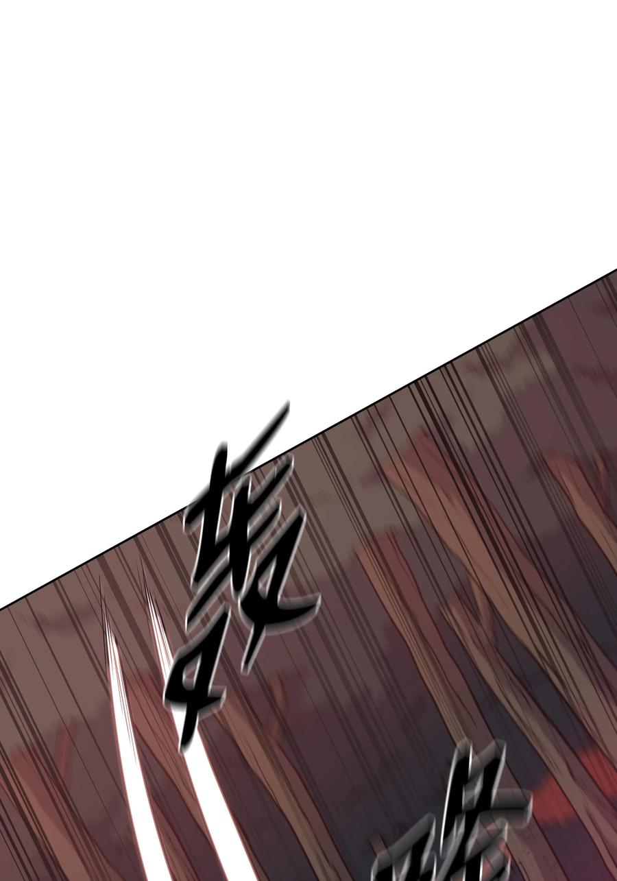 28 火云天(1/2)-第28话