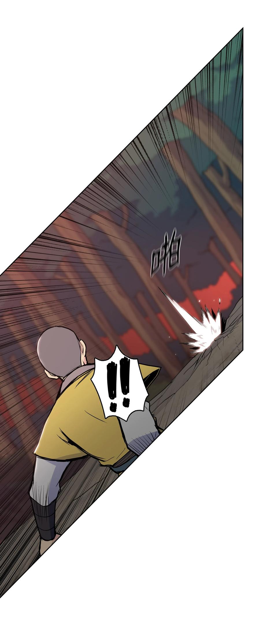 28 火云天(1/2)-第28话