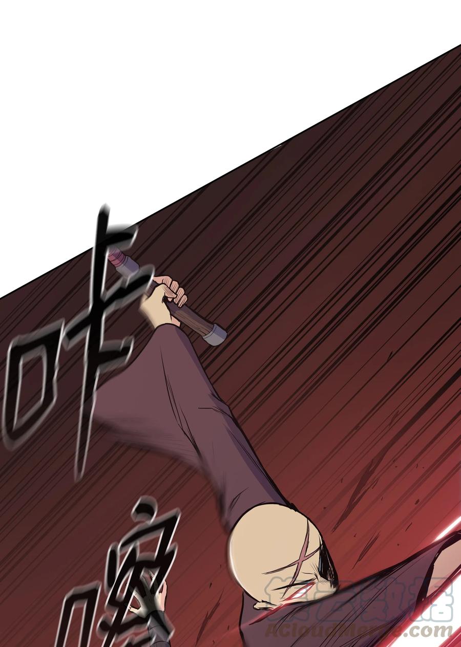 28 火云天(1/2)-第28话