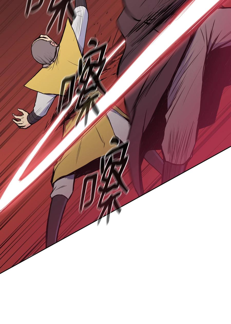 28 火云天(1/2)-第28话