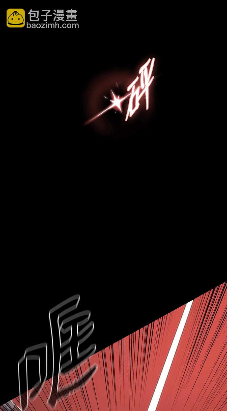 28 火云天(1/2)-第28话