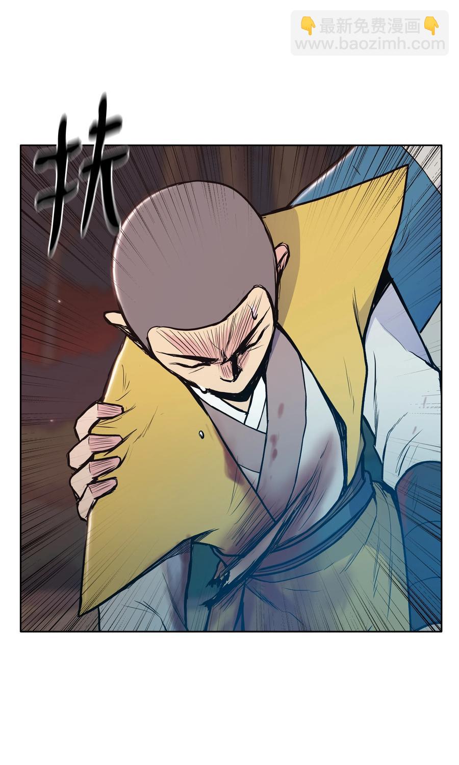 28 火云天(1/2)-第28话