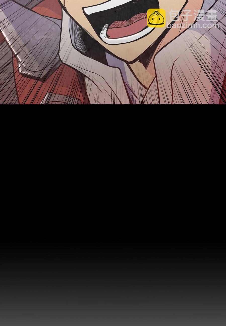 30 陈嫣儿(1/2)-第30话