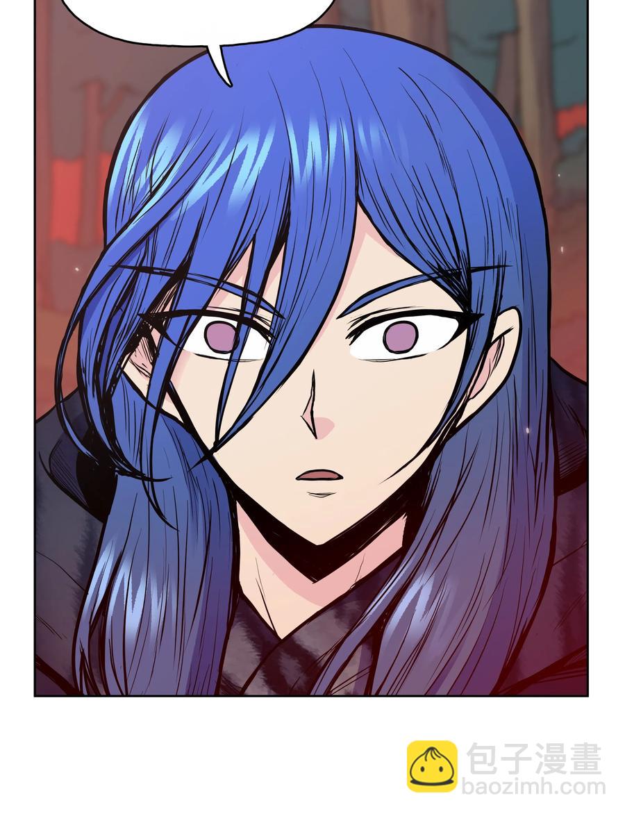 30 陈嫣儿(1/2)-第30话