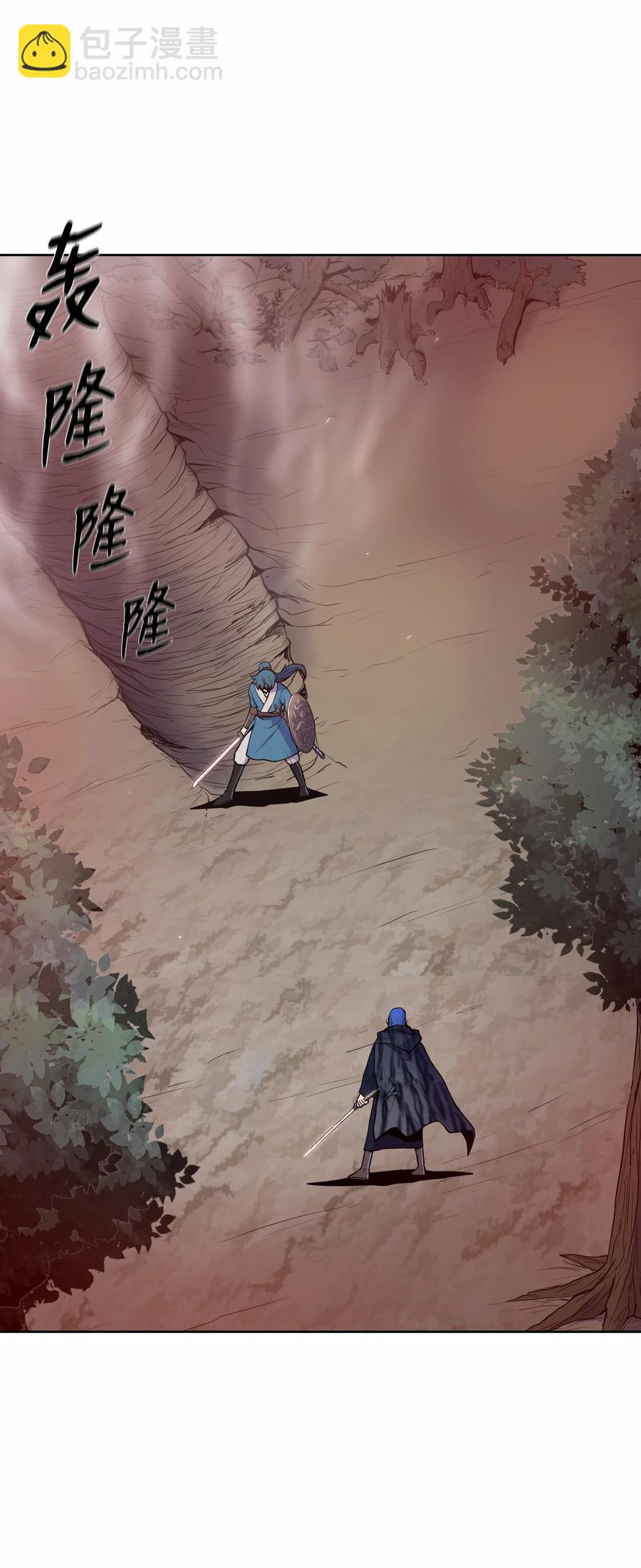 30 陈嫣儿(1/2)-第30话