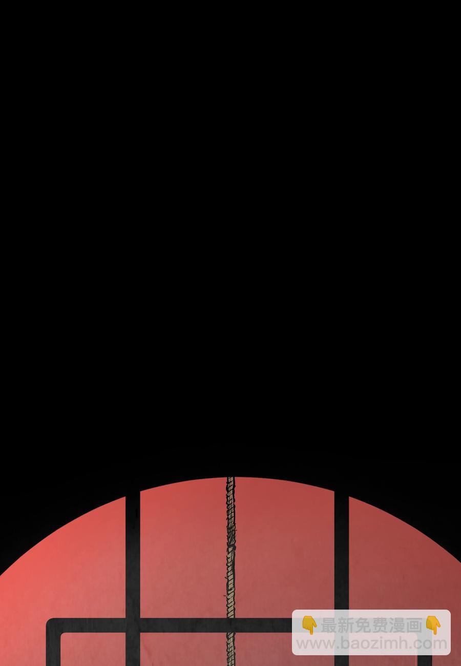 30 陈嫣儿(1/2)-第30话