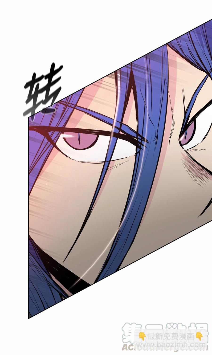 30 陈嫣儿(1/2)-第30话