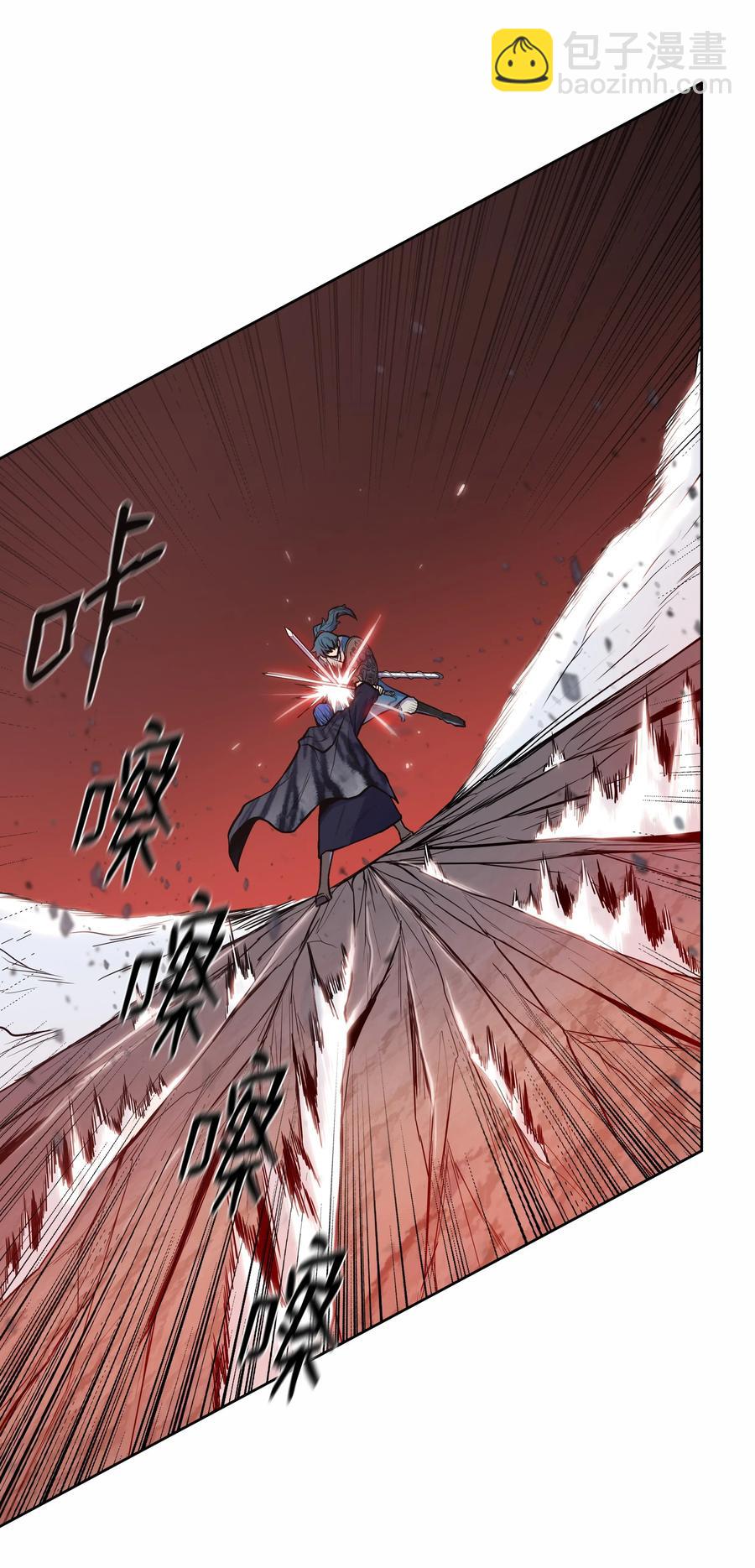 30 陈嫣儿(1/2)-第30话