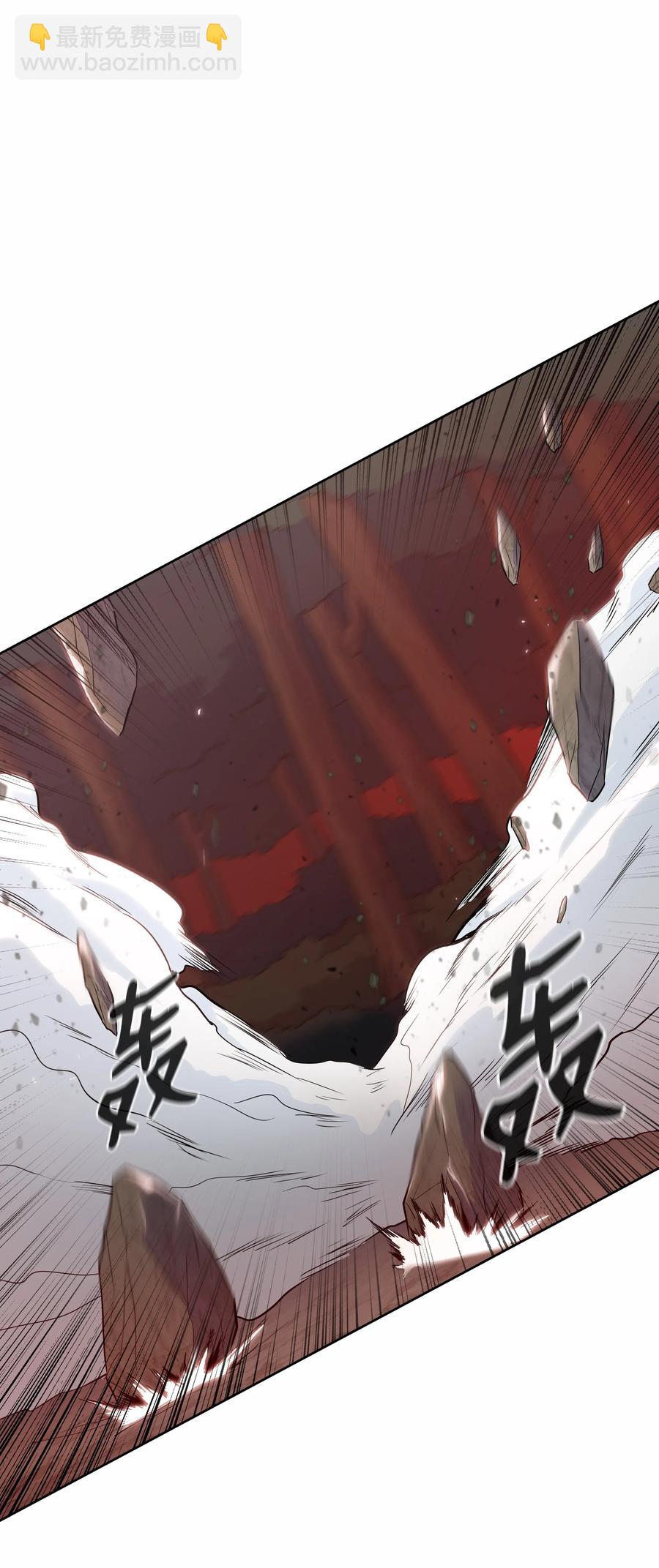 30 陈嫣儿(1/2)-第30话