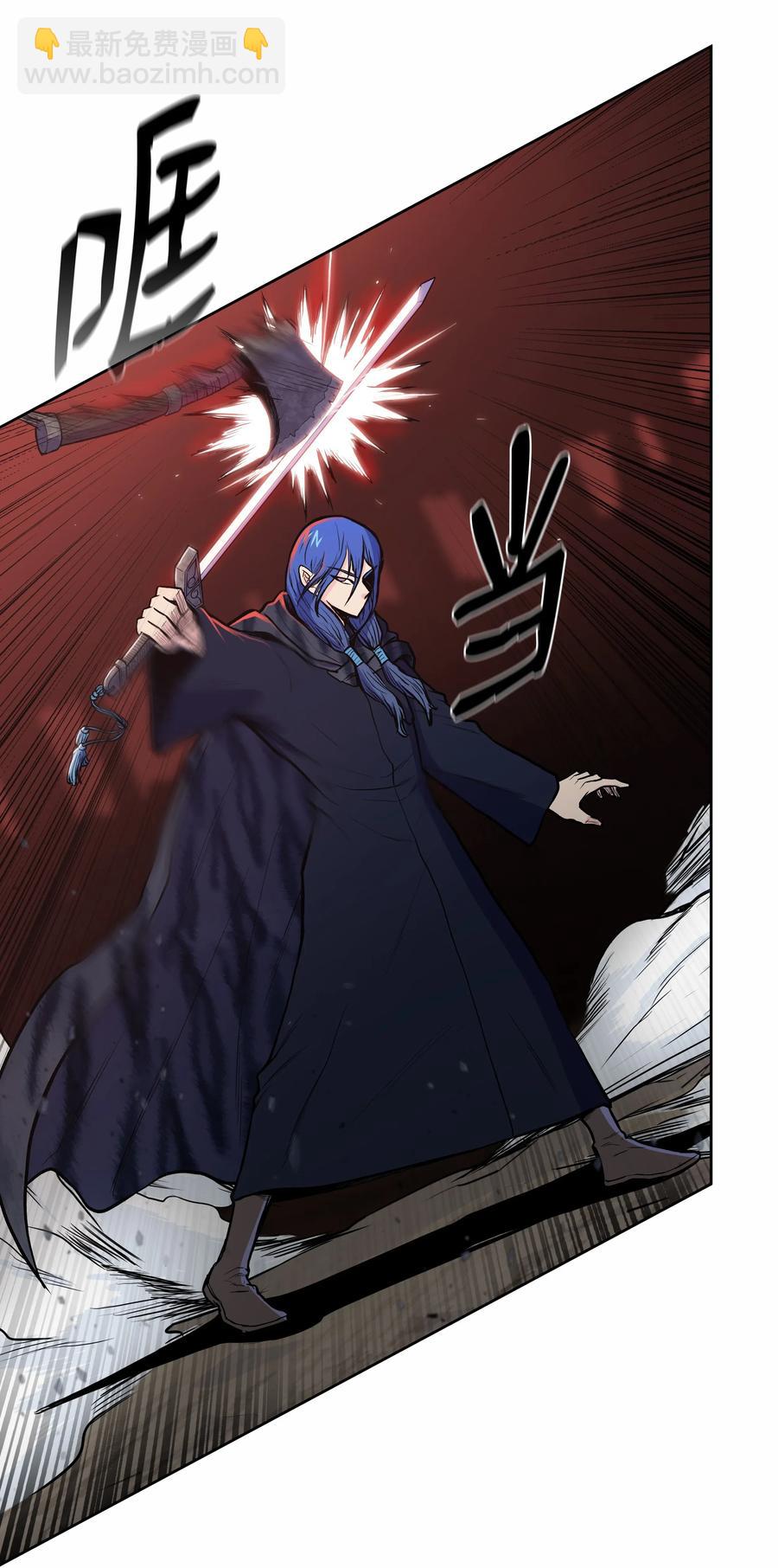 30 陈嫣儿(1/2)-第30话