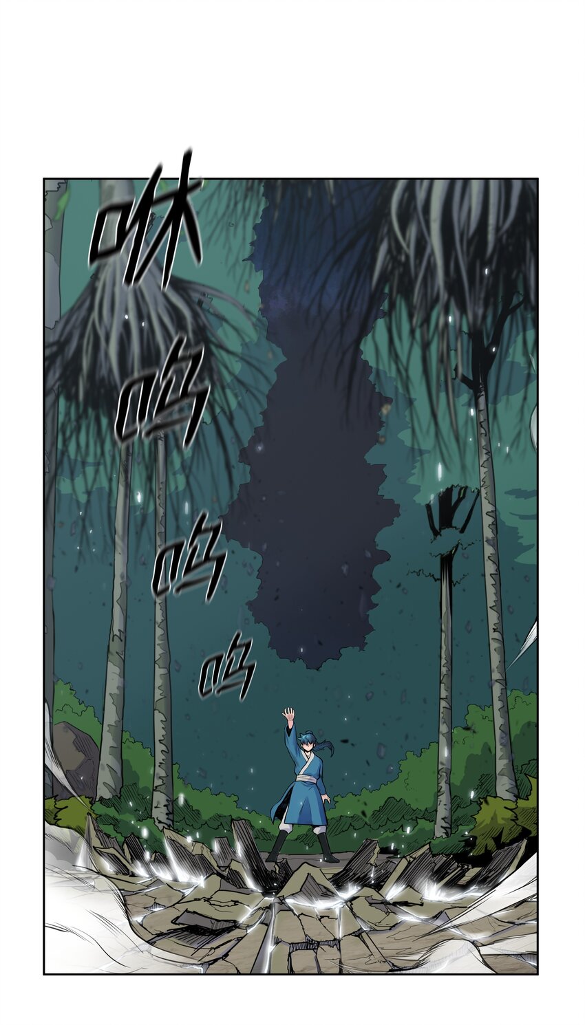 04 怒发冲冠(1/2)-第4话