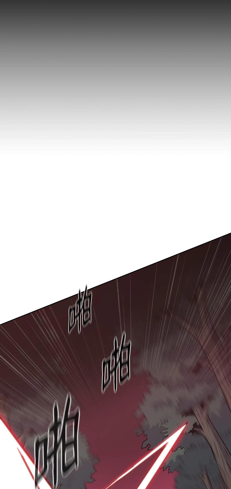 32 皇甫世家(1/2)-第32话