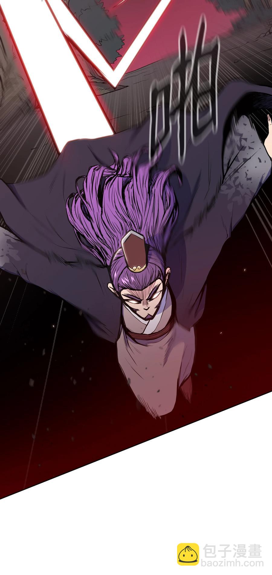 32 皇甫世家(1/2)-第32话