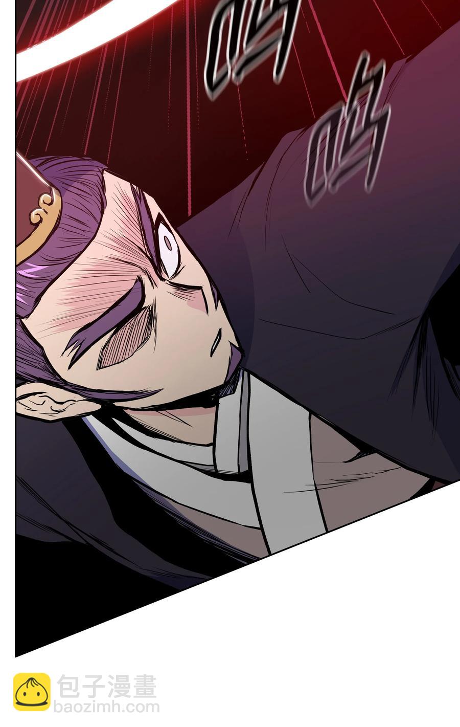 32 皇甫世家(1/2)-第32话