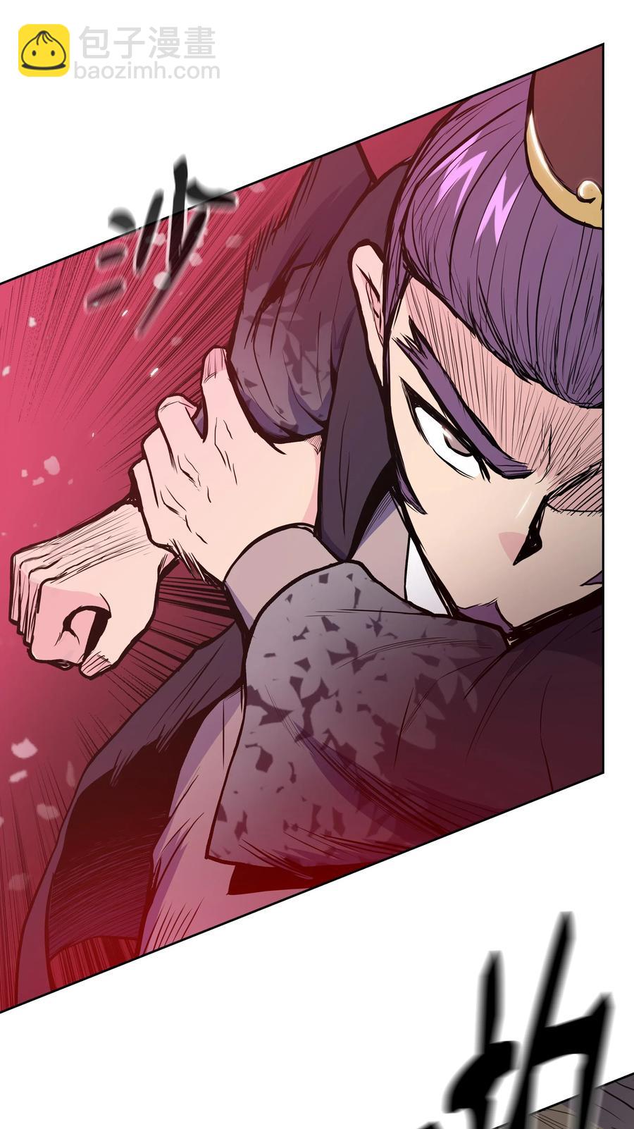 32 皇甫世家(1/2)-第32话