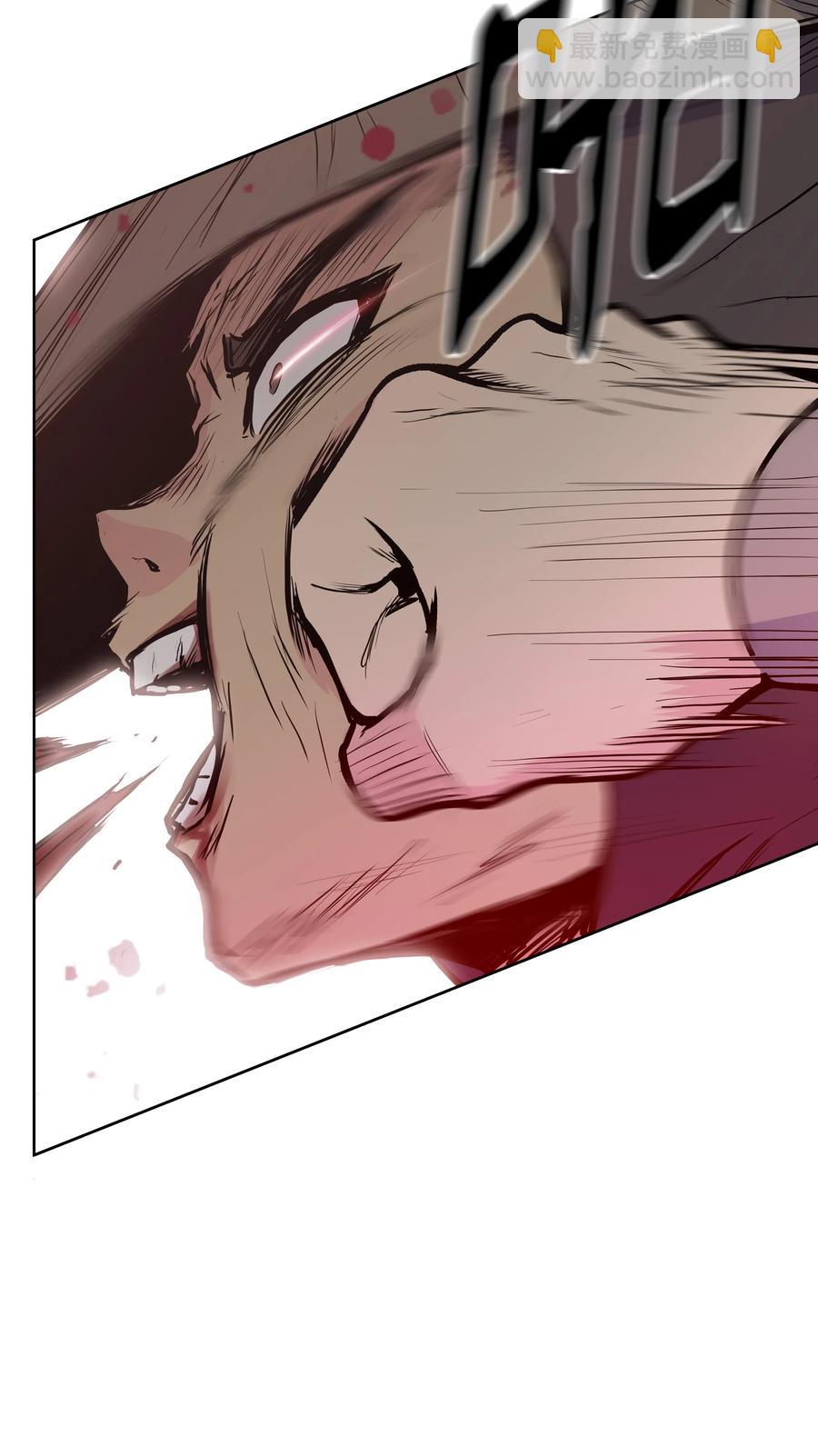 32 皇甫世家(1/2)-第32话