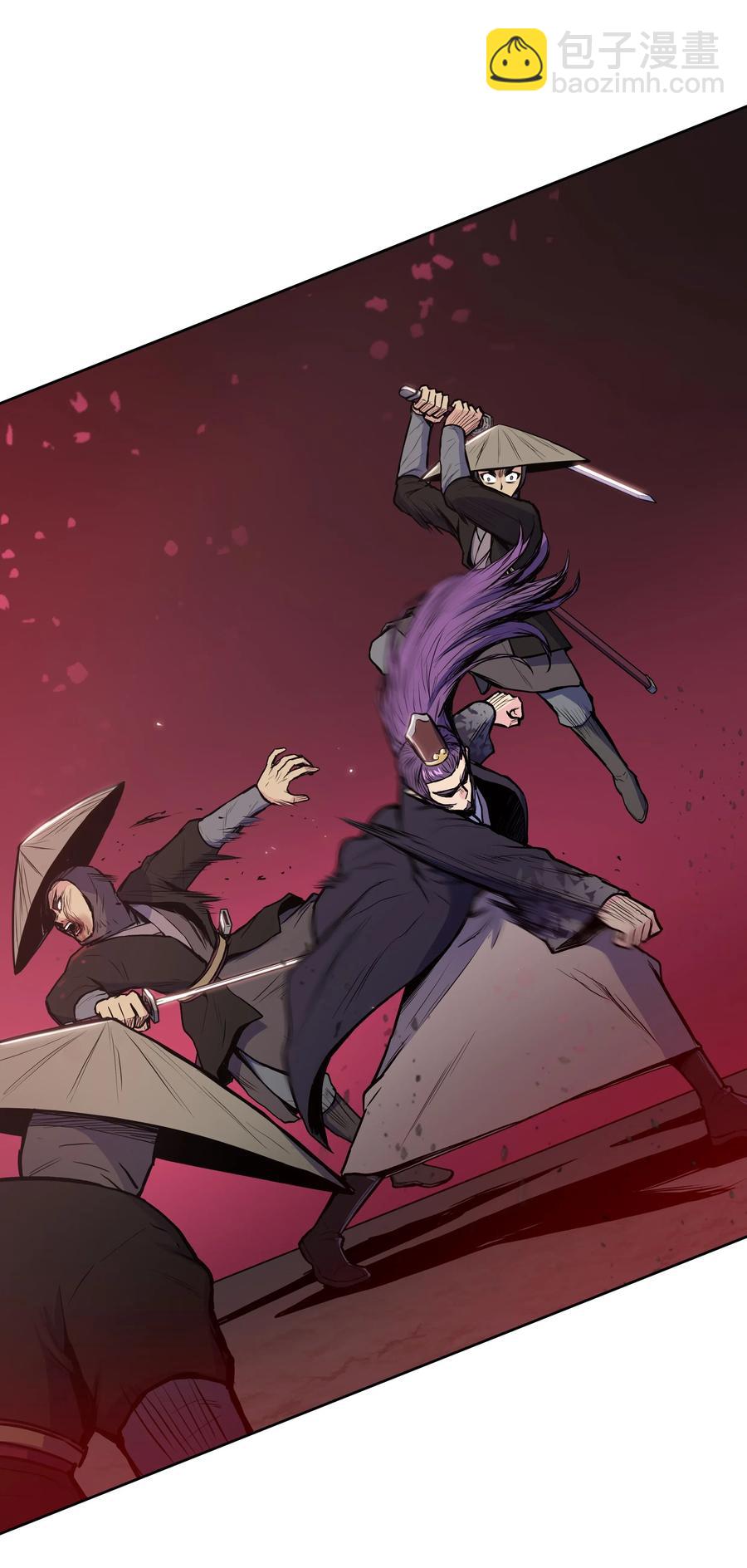 32 皇甫世家(1/2)-第32话