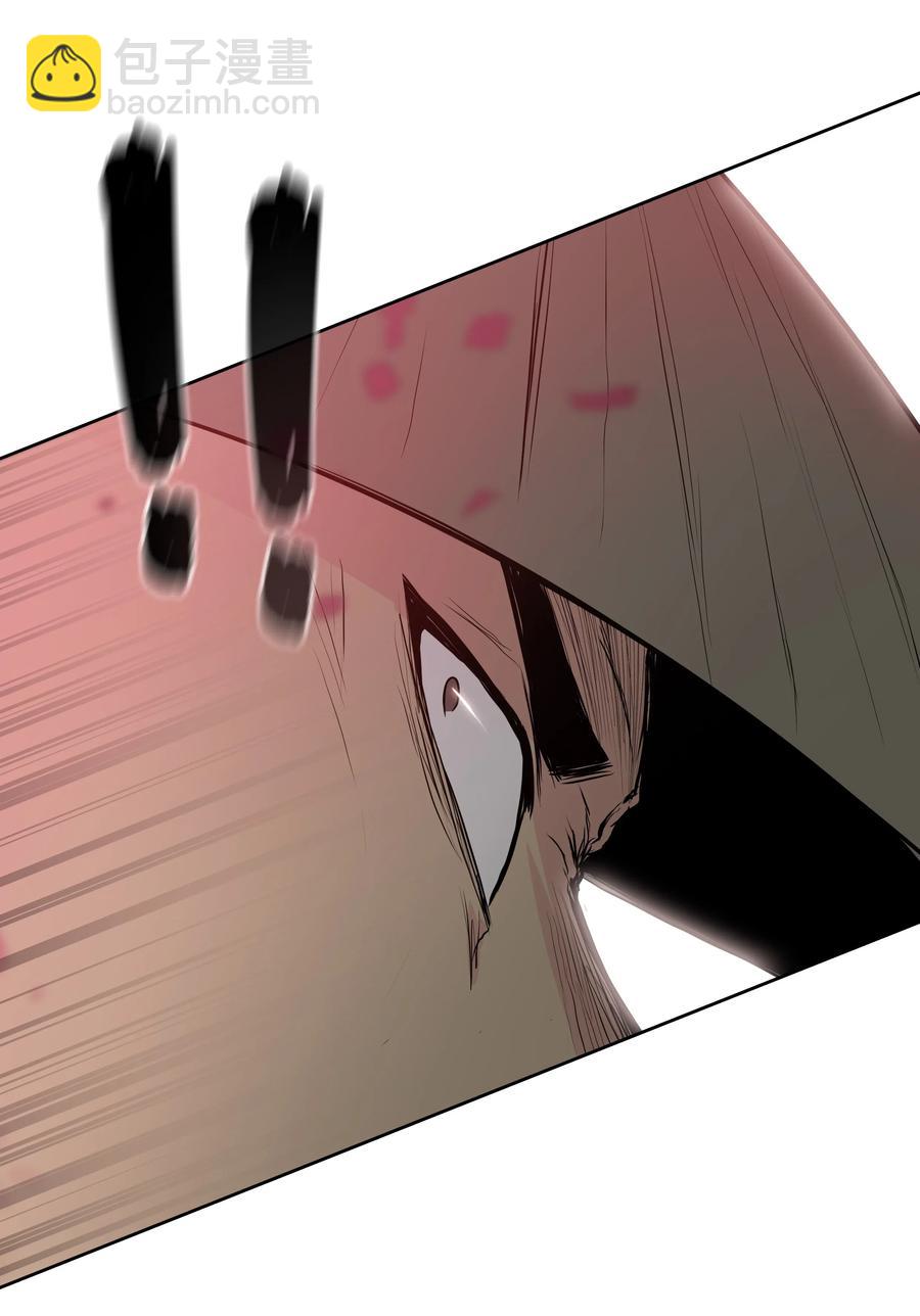 32 皇甫世家(1/2)-第32话