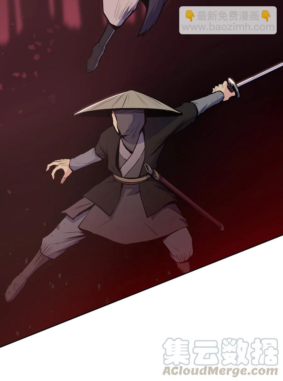 32 皇甫世家(1/2)-第32话