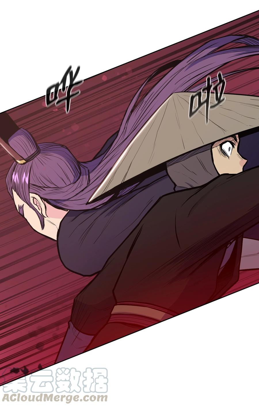 32 皇甫世家(1/2)-第32话