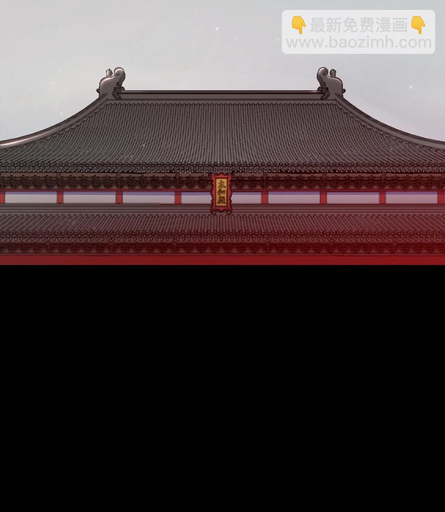 32 皇甫世家(1/2)-第32话