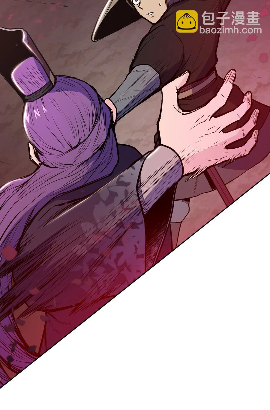 32 皇甫世家(1/2)-第32话