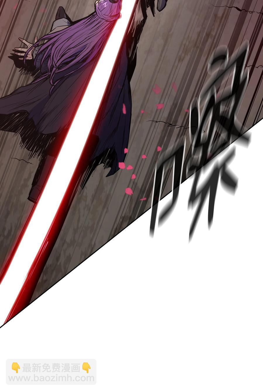 32 皇甫世家(1/2)-第32话