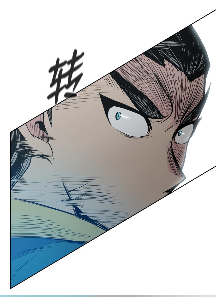 34 灭门之灾(1/2)-第34话