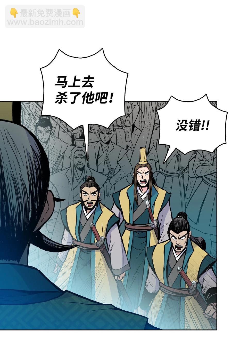 36 杀伤殿堂(1/2)-第36话