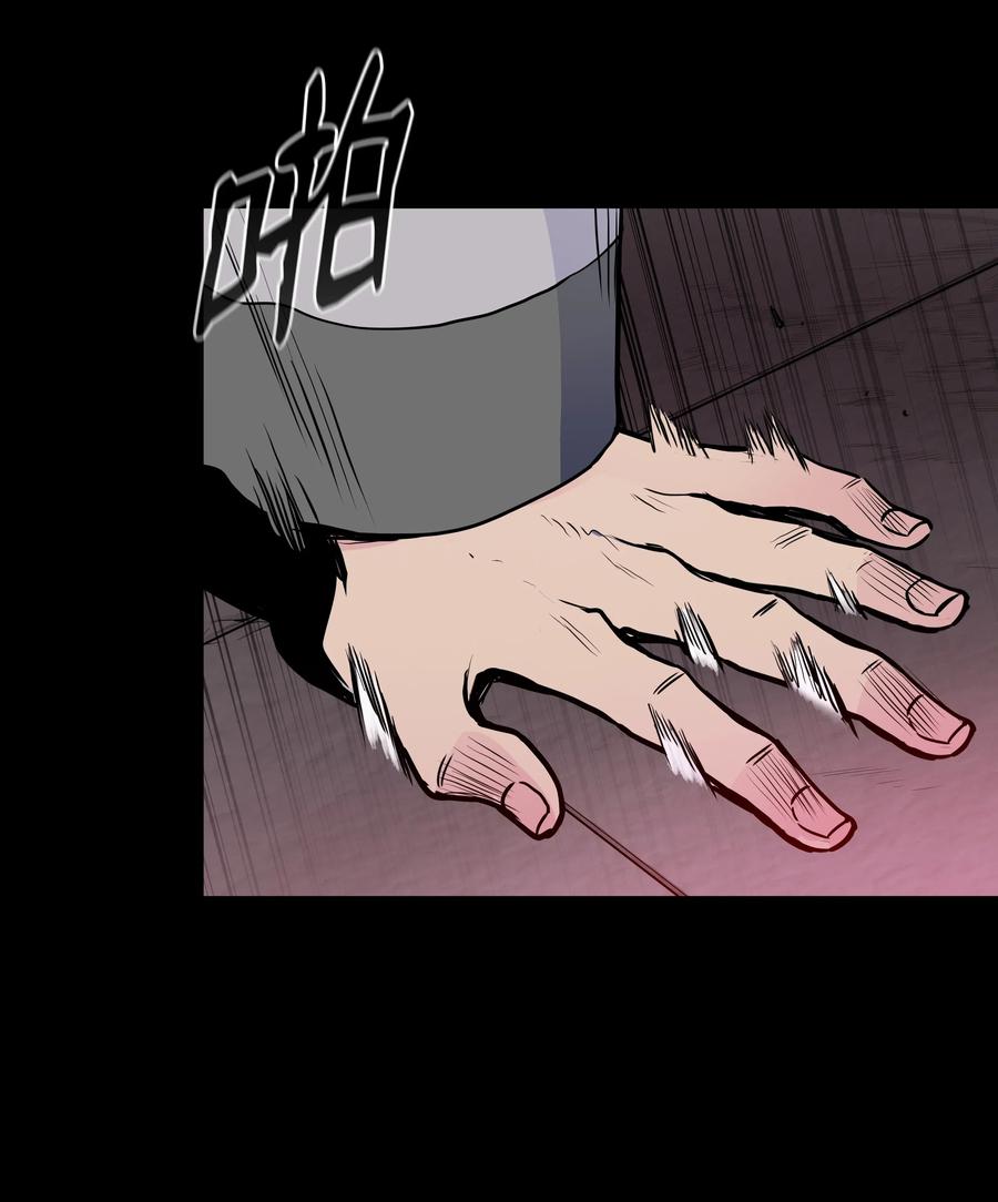 38 如何帮你(1/2)-第38话