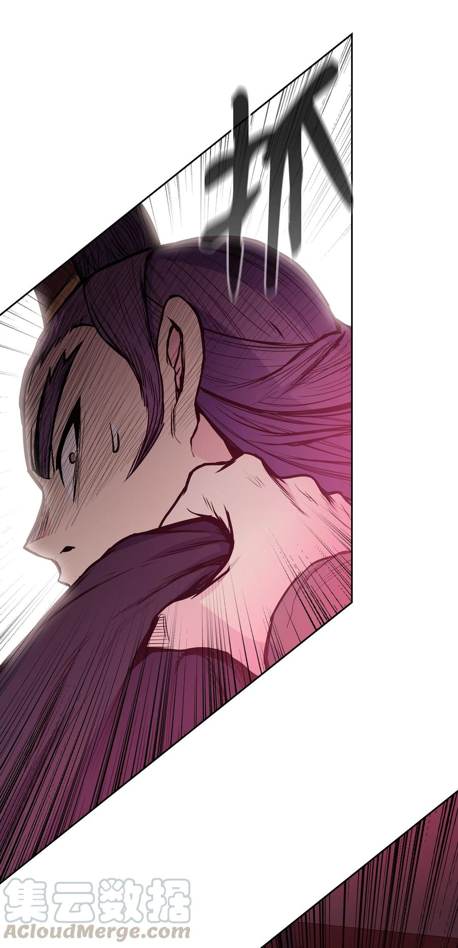 38 如何帮你(1/2)-第38话